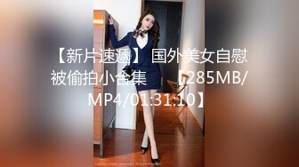   3P颜值人妻，无套啪啪，叫床声骚极了，老公听得耳朵别提多舒服