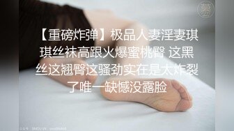 1/18最新 身材火辣的长卷发美少妇丰满大奶屁股翘凸粉鲍又大又长VIP1196