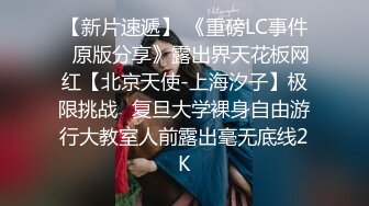 【新片速遞】丰腴性感极品良家少妇搞到手 到宾馆开房好好享受，却把房间搞的阴暗 猛烈扑哧噗嗤啪啪操穴这呻吟好销魂【水印】[1.32G/MP4/35:16]