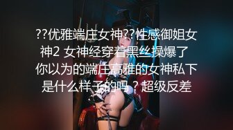 看着单男爆操媳妇，享受着性福。