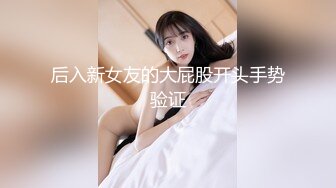  漂亮瑜伽眼镜美女 啊啊不行了 死啦 被看见了 在家被无套内射 灌满她是对她努力做瑜伽的肯定和奖励