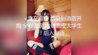 最近火爆P站绝版高颜值国内留学生Easygirl清晨被大屌男友玩醒 倒挂69互舔 无套猛插 爆精颜射 高清1080P原版