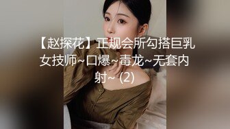 (中文字幕) [pppe-062] 彼女が友達と旅行中、俺になついてくる彼女の妹を肉オナホに調教してやった3日間の出来事 楪カレン