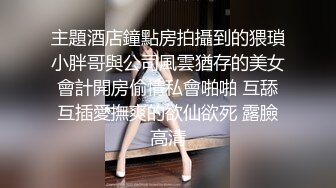 《Onlyfans百万粉丝亚裔明星博主langiie下海私拍全集一直到怀孕巨乳肥臀终极粉屄！万人求档油管