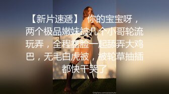 探花系列-酒店约美少妇3P激战,前后夹击边口交边被后入猛操,车轮战轮换着操逼