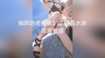 麻豆傳媒&amp;色控 PH081 饑渴日本熟女榨幹日本中年大叔 與饑渴熟女的幽會