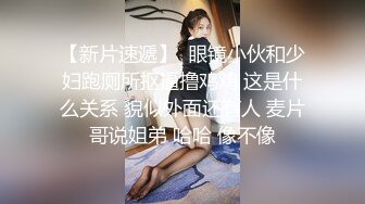 台湾攻守兼备四爱SM女王「queena」OF调教私拍 可S可M 滴蜡浣肠足交多P乱交和白人约炮【第一弹】 (7)