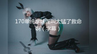 STP20208 【极品美女体验催情水全过程】完美身材迷人的小姐姐女主播强烈要求体验进口催情全套服务 操到高潮