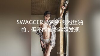 极品尤物颜值女神！近期下海收费房！168CM修长美腿，超粉嫩穴