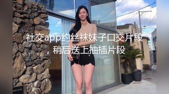 颜值不错背带裤妹子舔弄口交上位骑乘抠逼猛操呻吟