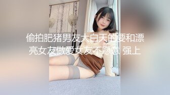 约的年轻女孩3