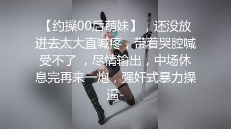 退休赋闲在家的超色公公玩弄媳妇 波多野结衣