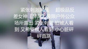 《百度云泄密》可爱俏皮的美女高中生和男友酒店开房啪啪小嫩B被干流血了 (1