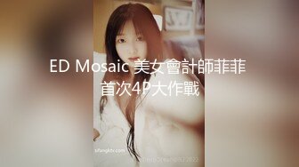 ✨反差小学妹✨00后清纯小学妹真的太嫩了，落地窗前各种姿势做一遍，身材真棒，撅起小屁股！把她粉嫩的小穴塞满！