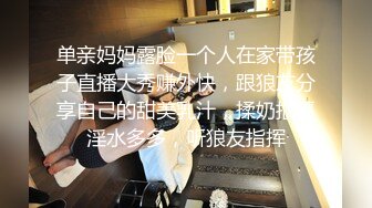 推特S級身材美艷翹臀女神【小可愛】不雅私拍～旅遊露出性愛野戰公共場所啪啪各個地方都是戰場～稀缺資源值得收藏 (4)