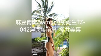  有奶水的轻熟女少妇伺候鸡巴带钢珠的大哥，深喉交自慰骚逼浪叫呻吟，激情上位各种抽插