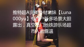 中午与老婆来一次