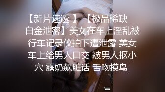 三名妈妈友演出ＡＶ！搭讪人妻发掘记录！欲求不满年轻太太的初次乱交SP