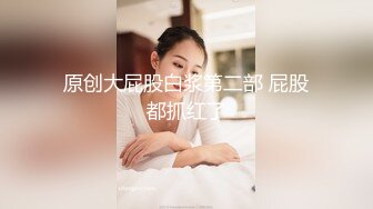 大奶妹太顶了，最后在镜子前爆射