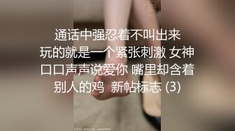 冒死爬窗户偷看隔壁小妹洗澡,想不到小妹这么爱干净,还要把手指头插下身洗干净