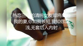 熟女人妻 戴套套快进来 有什么好看的都生过孩子了 大学时很漂亮很多追求者 啊啊不要射在里面 大姐被小伙操的很舒坦