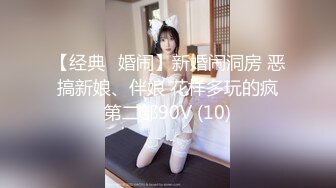 ✿御姐人妻✿优雅端庄反差御姐〖CuteSweetBoBo〗寂寞风骚人妻洗手间紫薇小骚穴深情口爆大肉棒