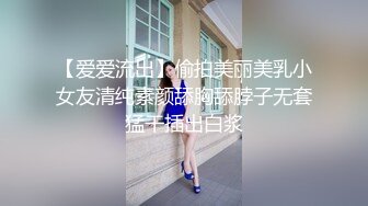 电商企划小吹姊妹强制潮以后，再直接猛操一波她差点没被撞坏…