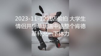 潜入办公楼连拍两位漂亮的美女同事一个极品嫩鲍一个大黑B