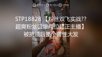  小年轻真厉害 约丰满红裙少妇到酒店，美女欲望强烈 骑在鸡巴上不停用大肥臀套弄鸡巴