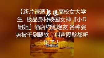 闺女伺候爹这小乖乖真可爱，跪在地上口交大鸡巴抱在怀里草，床上无套抽插浪叫不止