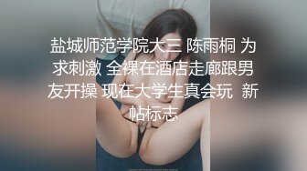 【台湾情侣泄密】❤️超高颜值刺青美女和男友之间的私密事被渣男曝光