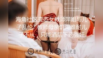 小母狗第一次被塞着肛塞后入