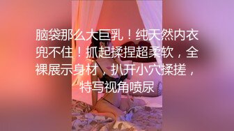 细腰丰臀沙发骑乘狠操良家少妇 