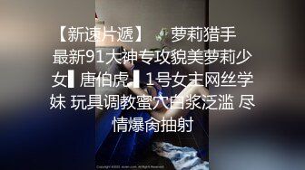 酒店偷拍，丰满御姐和男友，动作幅度很大