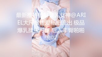 【足控绿帽狂喜】95后绿帽情侣美腿女王「汐梦瑶」付费资源 《口交时候给亲妈打电话》“吃龟头的边缘”居然教女儿吃鸡吧