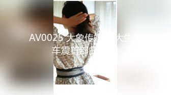 STP22648 麻豆传媒国庆强档推出MAD019 乱世佳人第三章女军官的诱惑密令