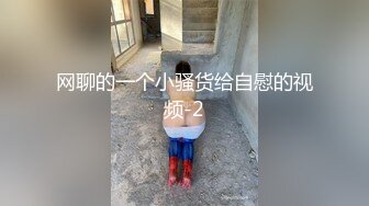 吊钟奶美女 不吃不吃 就是不舔逼 这么粉嫩的无毛鲍鱼都不舔浪费 超爱这大奶子 最后内射一逼