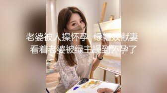 Al&mdash;梅丽莎弗莫洛 手淫与阴茎泵