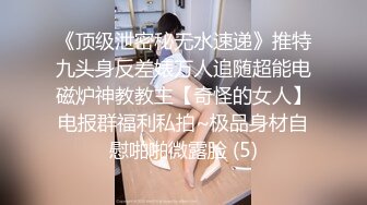 高颜值短发萌妹子【KIKI】粉嫩白虎逼逼，拨开内裤手指扣弄，玻璃棒大黑假屌骑乘抽插，高潮喷水非常诱人