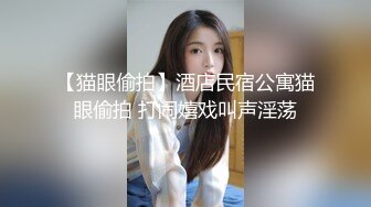 反差女神「Adeless2」少妇下班被勾搭去车震，操的尖叫连连高潮了