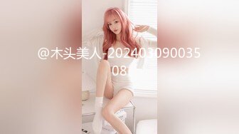 最新TS美人妖网红 甄选1888福利超大合集 第二弹！【290V】 (119)