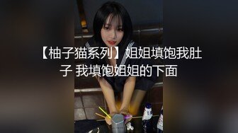 STP32712 蜜桃影像传媒 PME124 高冷大嫂被我当母狗操 苏念瑾 VIP0600