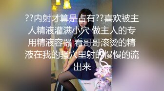 最近火爆香港网红『娜娜BABY』大尺度性爱私拍流出 黑丝美乳欲女风范 主动骑乘啪啪疯狂扭动 推倒爆操