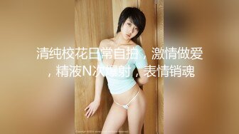 女性私密养生会所闺蜜介绍来的新顾客气质颜值美少妇被男技师的加藤鹰之手搞到下面流了不少白色阴精