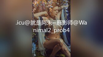 【精品推荐】超火（cute_dami）VX超大尺度高价购买彻底露穴 狂野妖艳 美乳高颜值 完美露脸 高清720P版