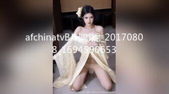 -美少女 ▌多乙 ▌酷似全职高手老板娘江S影 白皙粉嫩蜜壶感受炽热肉逼