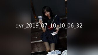 小可爱平台[原卡哇伊]高颜值美女主播1023收费大秀