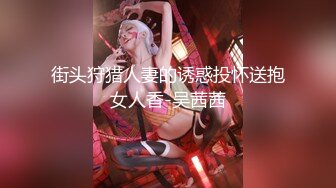 【AI换脸视频】徐璐 下海初体验 2