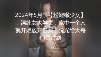 露脸才是王道！万狼求档OnlyFans可盐可甜性瘾女友yuukoo私拍~调教打炮紫薇私处超嫩 (9)