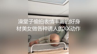  漂亮大奶美眉吃鸡啪啪 被大肉棒无套输出 再撅着屁屁被爆菊花 内射